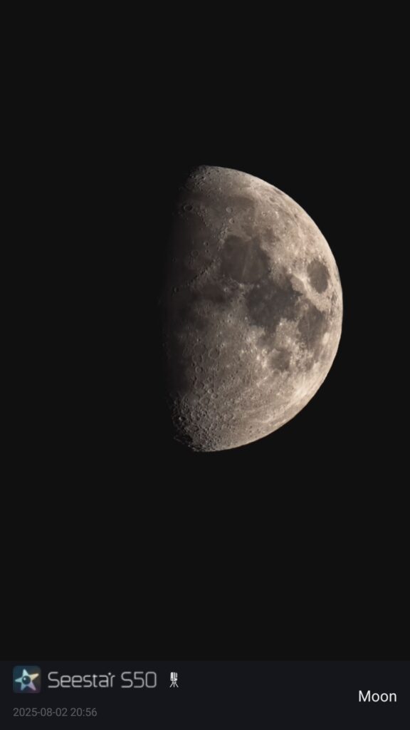 Moon - David Stein